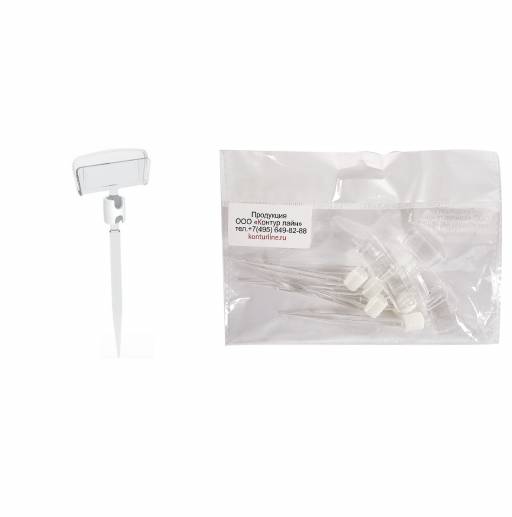 Товары в упаковке 09FC0141 Ценникодержатель Иголка шарнирный упаковка 10 штук