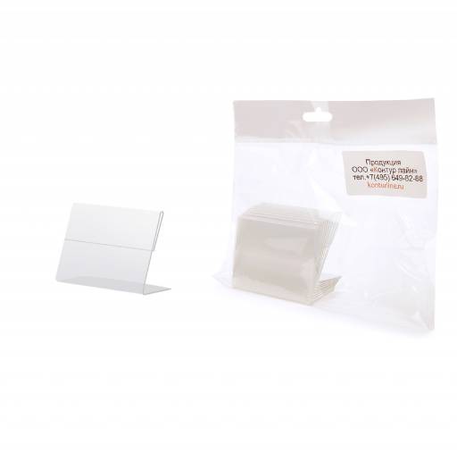 Товары в упаковке 05FC0704 Ценникодержатель 60х40 L-образный упаковка 20 штук