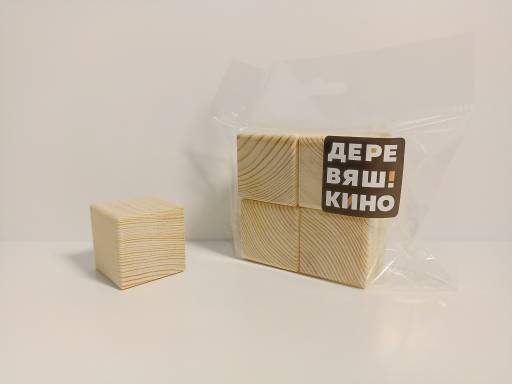 Заготовки для творчества 01CD1536 Заготовка кубики Деревяшкино упаковка 4 штуки