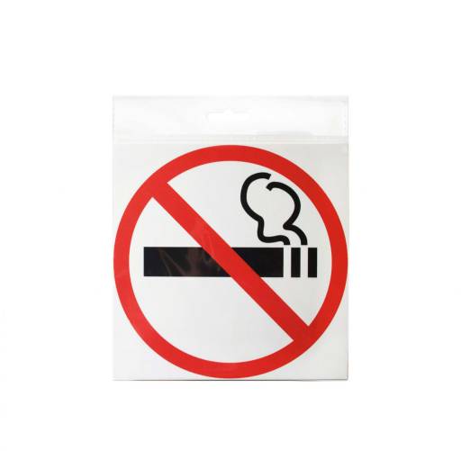 Наклейки информационные 10FC0105 Наклейка 130х130 Не курить