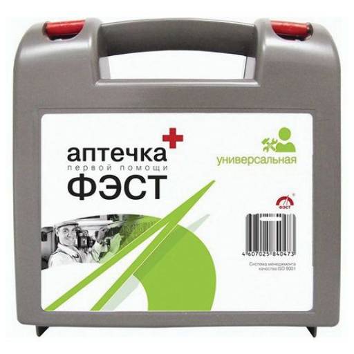Аптечки 10MB0100 Аптечка первой помощи универсальная